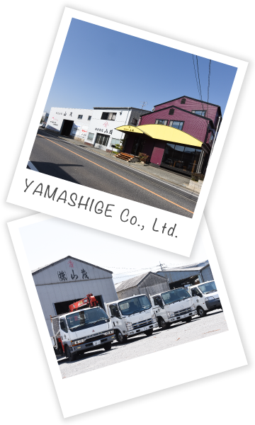 YAMASHIGE Co., Ltd.